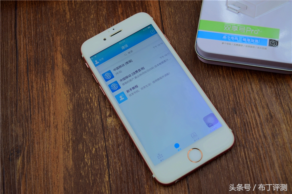 怎样让苹果手机变成双卡双待手机,苹果手机能变双卡双待吗