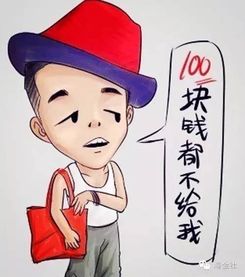 100块钱干什么用,现在的一百块钱能干什么