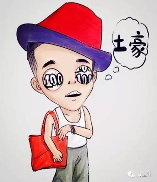 100块钱干什么用,现在的一百块钱能干什么