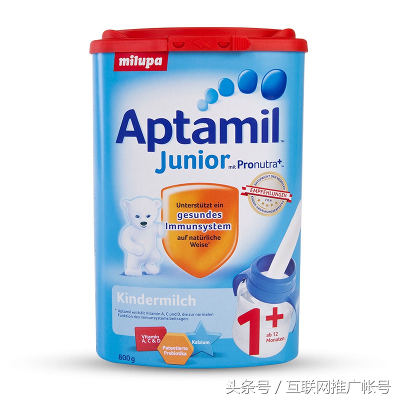 奥地利爱他美,澳大利亚爱他美奶粉怎么样