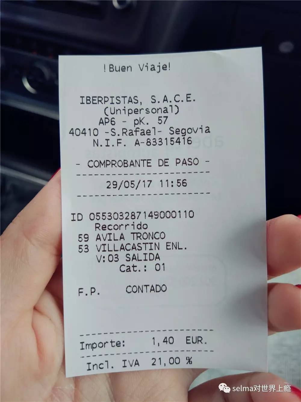 国外旅游攻略西欧,欧洲旅游西班牙出发攻略最新