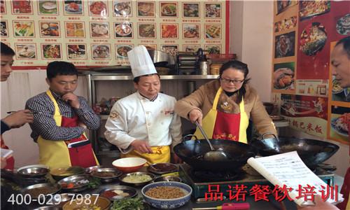 陕西美食油泼面制作过程小报,陕西美食油泼辣子做法