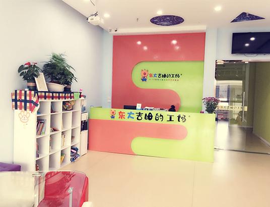 stem课程加盟,stem教育加盟机构