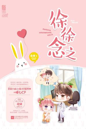 恋爱公式？不存在的！这里只有这些屠狗案例！单身狗快速撤离！