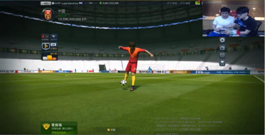 李毅对亨利比赛视频,李毅护球真的像亨利吗