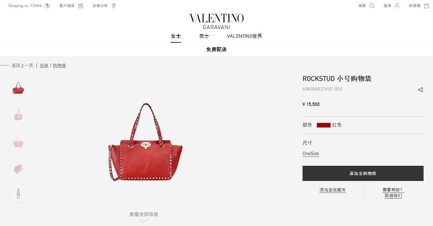 烂了的包包能回收吗,铆钉回收