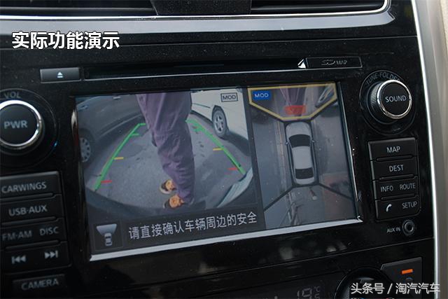 日产天籁轩逸,天籁清仓钜惠14.78万限量抢购中