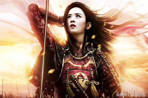 赵丽颖演的楚乔漫画图片,赵丽颖演的电视剧装鬼吓人