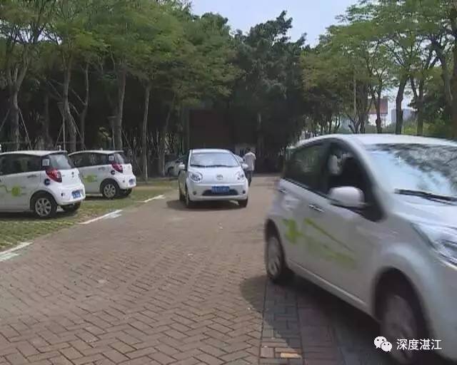 厉害了!共享汽车正式进驻湛江!(内附超实用租车攻略)