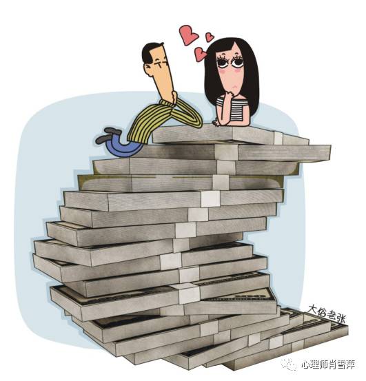 《滚床单心理学2》终于来了！