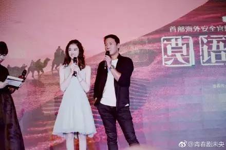 狮城星二代,北电中戏任挑,和天王演对手戏不输阵