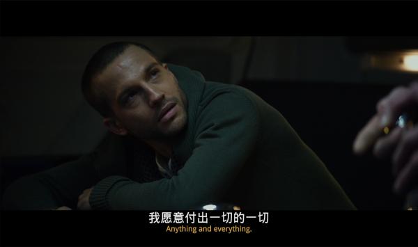 异形契约深度剖析,异形契约深度解析图