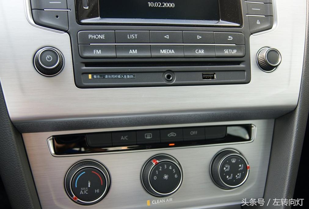 1.8t的迈腾报价,1.8t迈腾值得买吗二手车