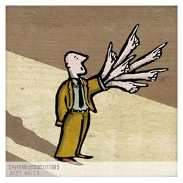 看图猜成语第二题真的很难求答案,看图猜成语最难答题的一个答案