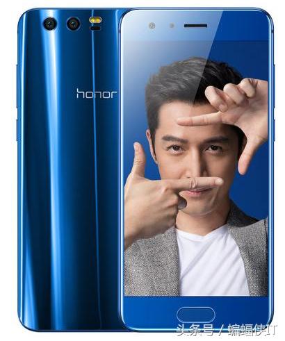 荣耀9和荣耀v9有什么区别,荣耀9与荣耀v9i的区别