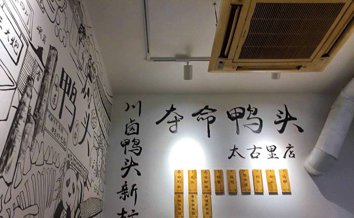 只揣30元在春熙路逛一下午，这些店老板差点封杀我