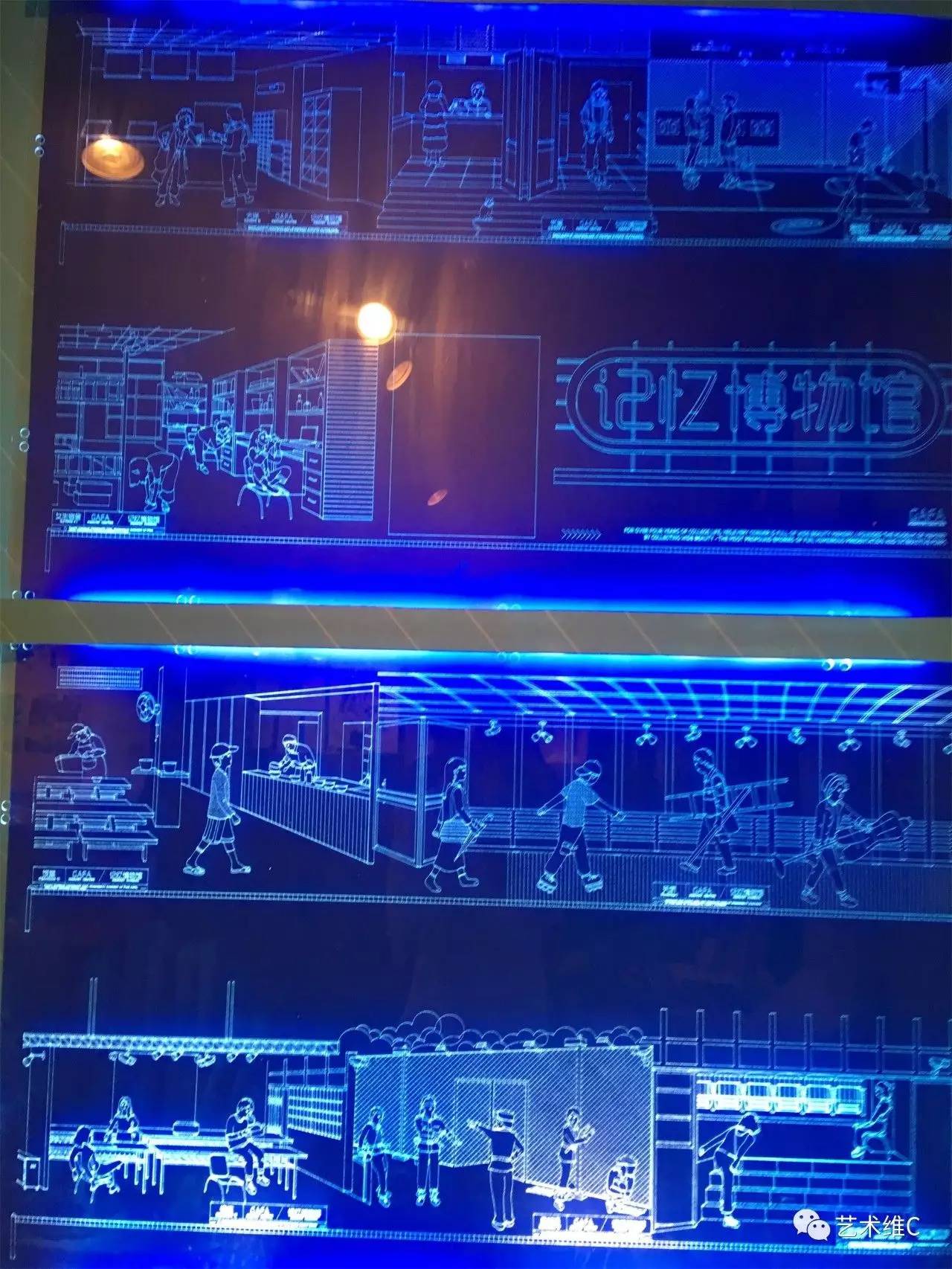 广美毕业展视觉设计,广州广美毕业展