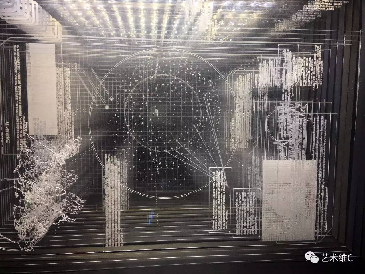 广美毕业展视觉设计,广州广美毕业展