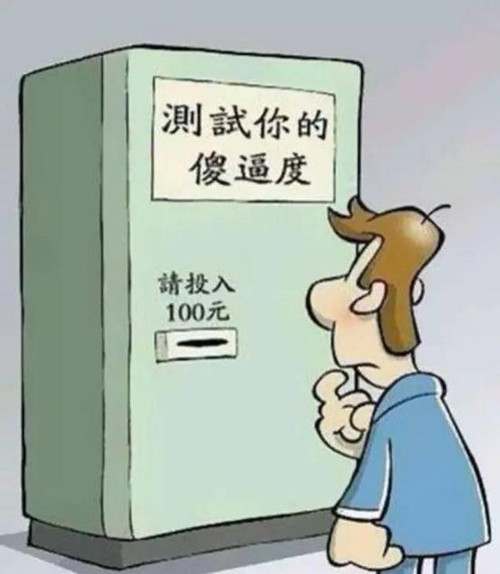 达尔优机械键盘开箱测试,达尔优键盘是机械键盘吗