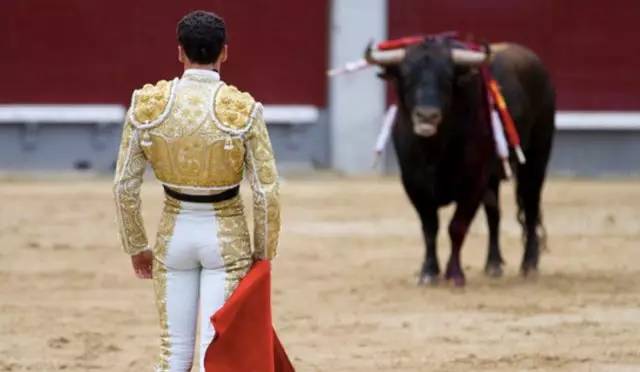 新西兰西班牙斗牛,西班牙杀斗牛