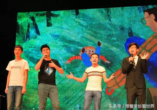 bfsu北京外国语大学,bfsu英语专业