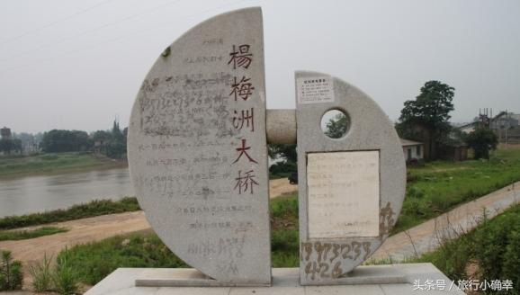 湘潭市景点视频,湘潭市大杰寺附近景点