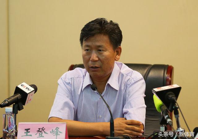 2020年全民健身活动情况报告,全民健身实施计划评估报告