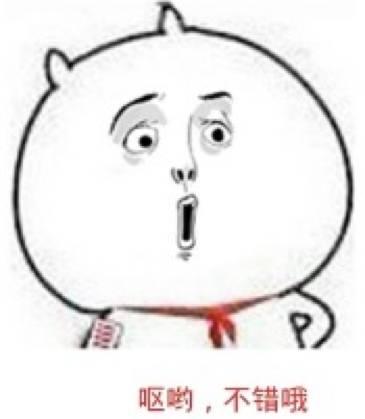 “万能机票”一到手，毕业出游不用愁？