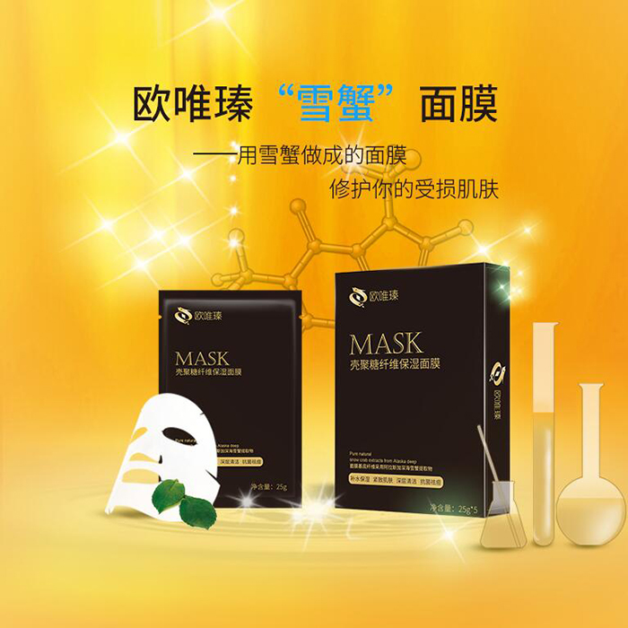 还不知道它,你被社会淘汰了……