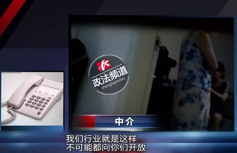 女记者亲历*市黑**卖卵!报完身高、颜值、学历后,给出的价码是