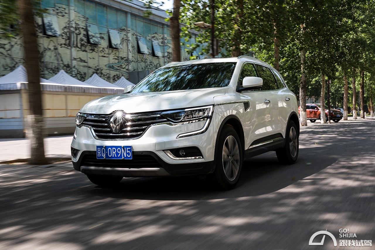 沉浸式体验雷诺科雷傲试驾,胖哥试车进口科雷傲