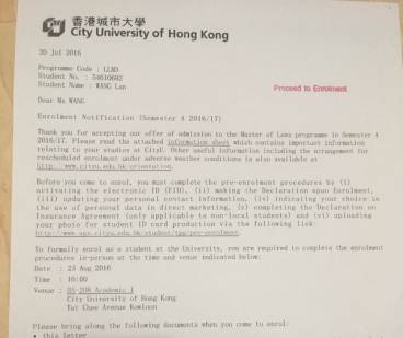 教育部法学卓越人才培养基地,法学卓越法律人才基地专业