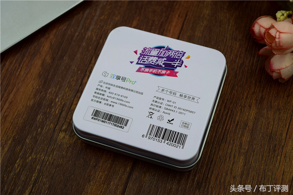 怎样让苹果手机变成双卡双待手机,苹果手机能变双卡双待吗