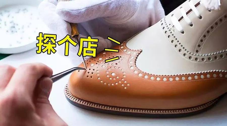 日本手工皮鞋叫什么,日本最高级皮鞋