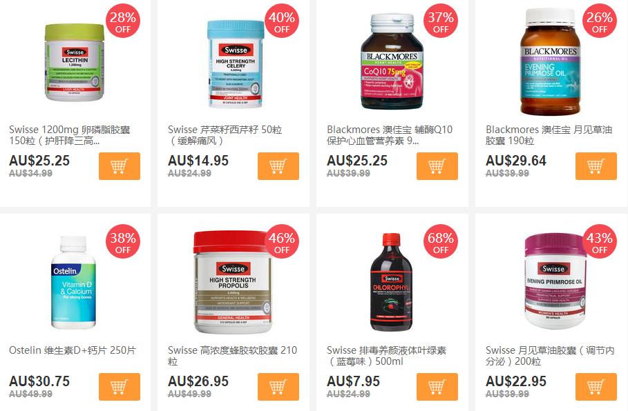 你想要的海淘第二波，小姐姐准备好“剁手”了吗？