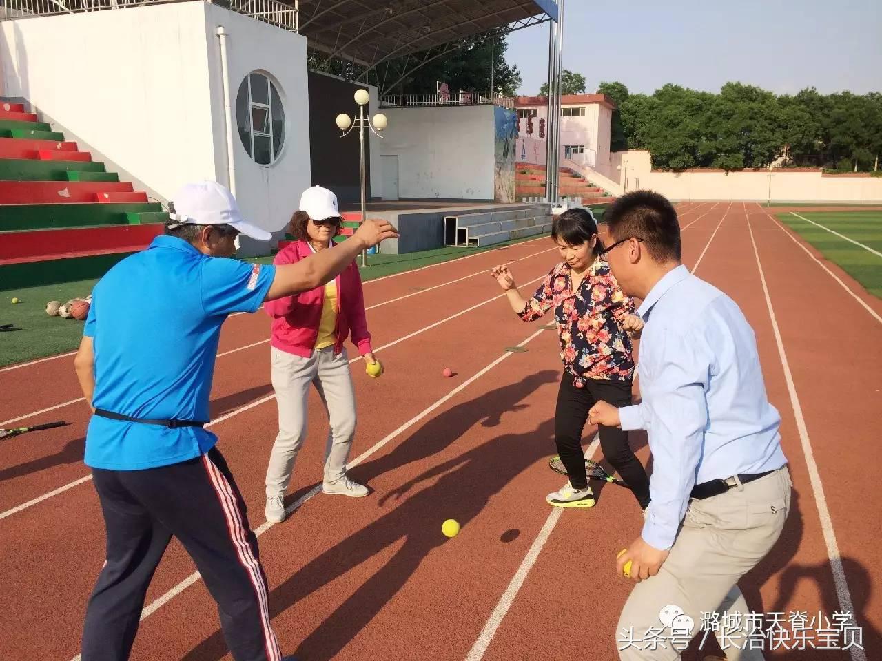 师生同挥拍网球进校园——网球公益课堂走进天脊小学