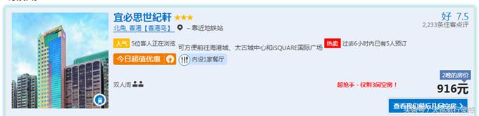 高考结束送一支向日葵,高考结束后送孩子一场旅行吧