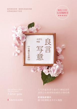 恋爱公式？不存在的！这里只有这些屠狗案例！单身狗快速撤离！