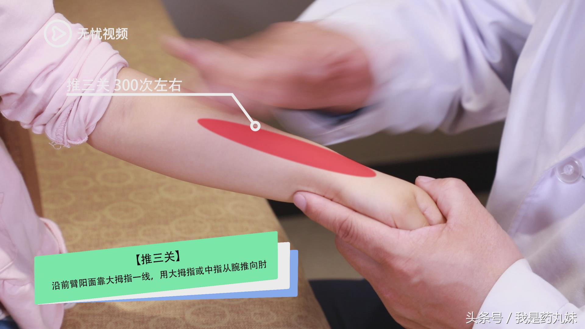 小儿推拿积食发烧揉肚子正确手法,孩子反反复复发热小儿推拿