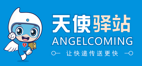 快递站怎么分类快件的 (快递网点怎么接到更多的订单)