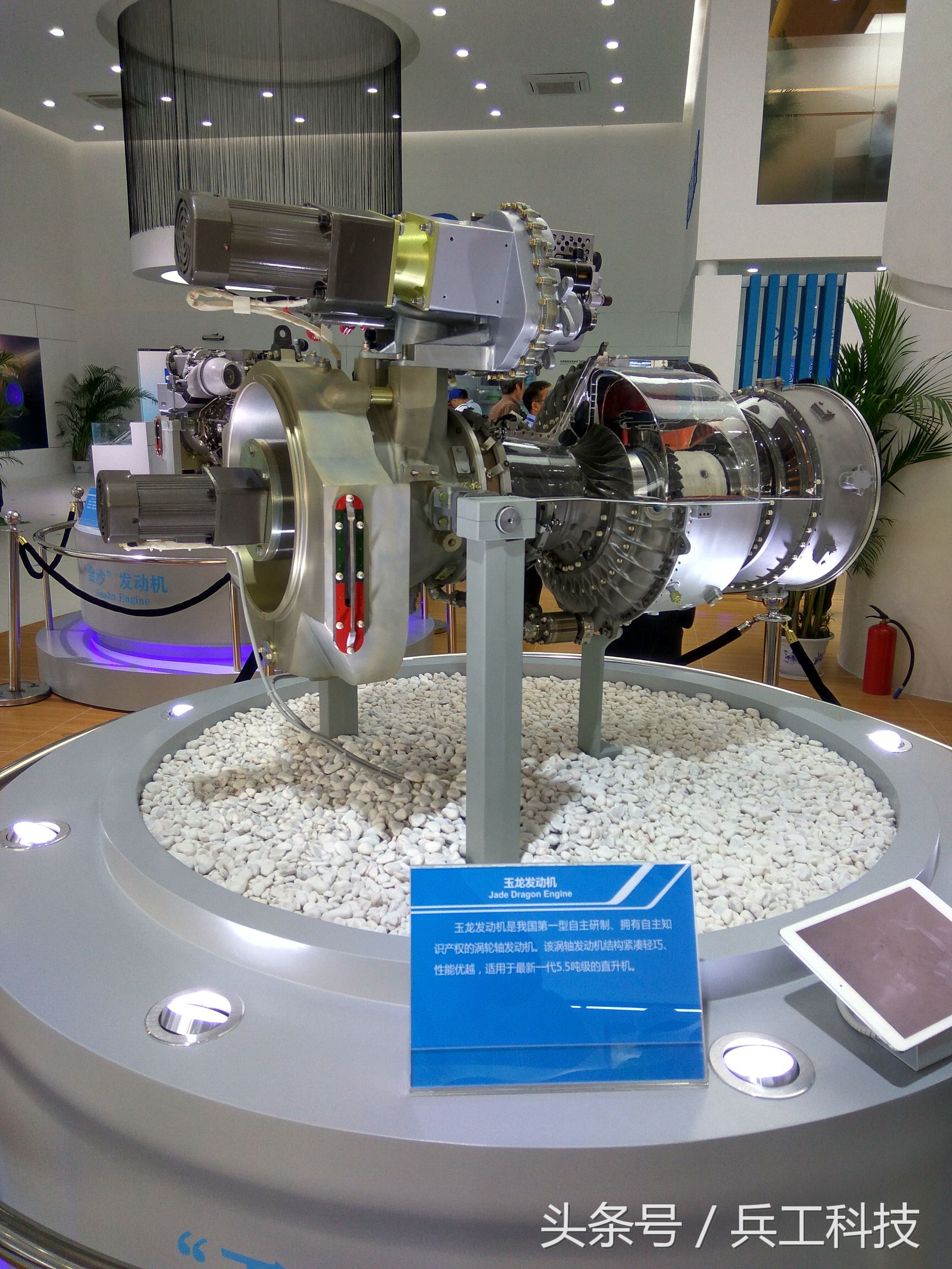 直10发动机新进展,2015年获国家科技一等奖名单