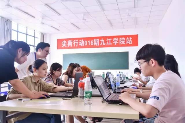 尖荷行动016期｜九江学院站，创作过程