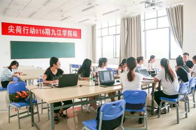 尖荷行动016期｜九江学院站，创作过程