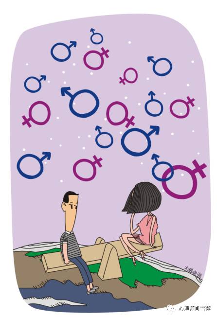 《滚床单心理学2》终于来了！