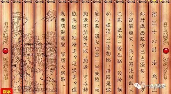 开奶茶店不容易,开奶茶店不赚钱的原因你踩坑了吗