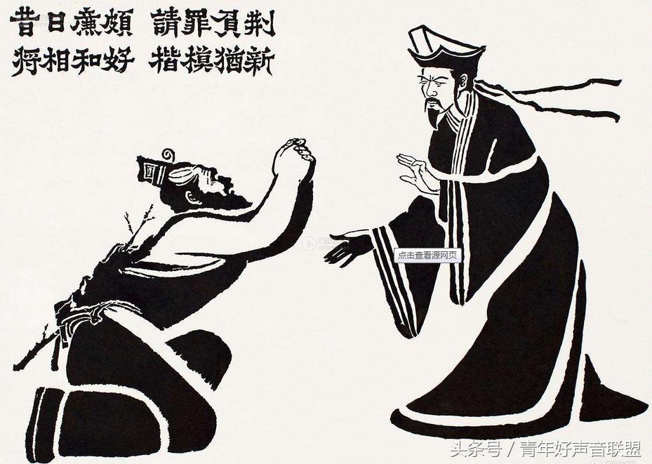 璐熻崋璇风姜灏嗙浉鍜岀殑鐪熺浉,灏嗙浉鍜岀數瑙嗗墽璐熻崋璇风姜