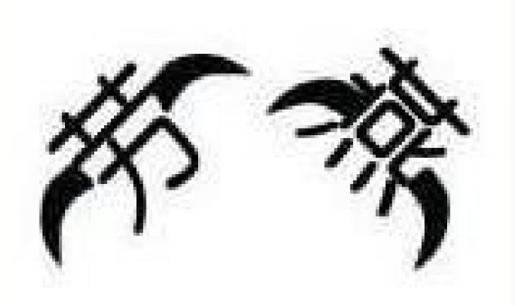 推荐100个简单好玩的猜字谜,看图猜字谜1000题全部图解