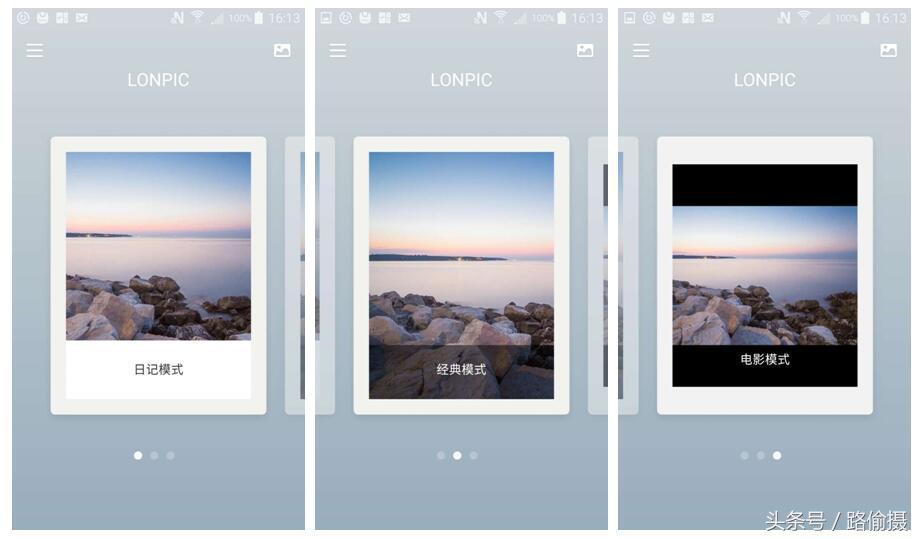 安卓手机简单截图软件下载,安卓手机长截图软件