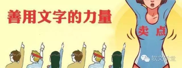 新媒体新闻侵权案例,新媒体软文怎样写