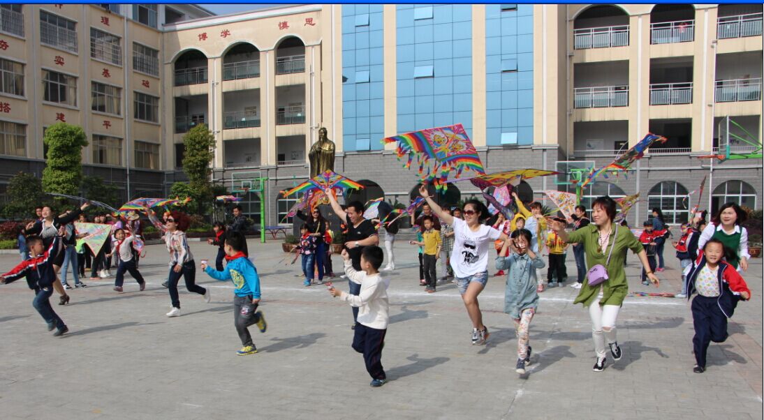 怀化钟秀学校:孝道教育从“心”开始